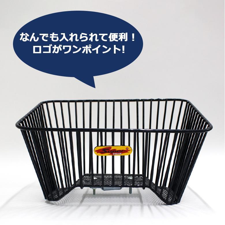 専用品 スーパーカブ 汎用 スーパーカブ用 スチール製フロントバスケット