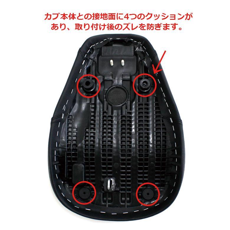 スーパーカブ TWR製 HONDA 全年式 C125用(ブラック) JA48 JA58