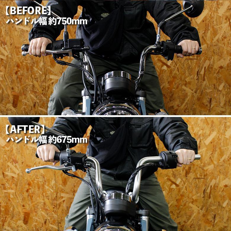 ホンダ ダックス クルクルハンドル 楽天市場】dax くるくる（車用品・バイク用品）の通販
