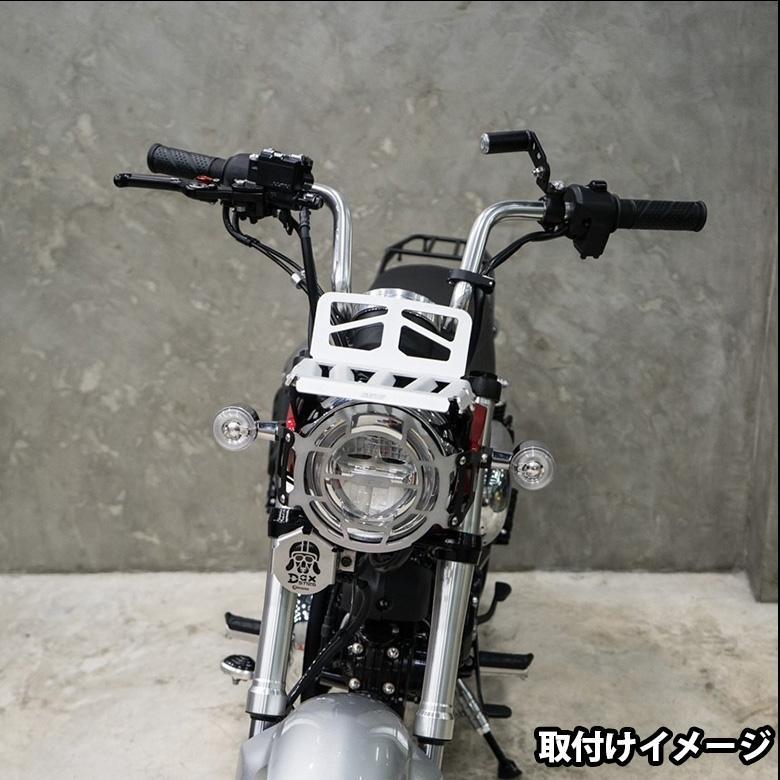 DAX ST 125 クルクル ハンドルバー キット 折り畳み機能あり TWR製 HONDA 2022年以降モデル BK ブラック ハンドル パーツ カスタムの画像