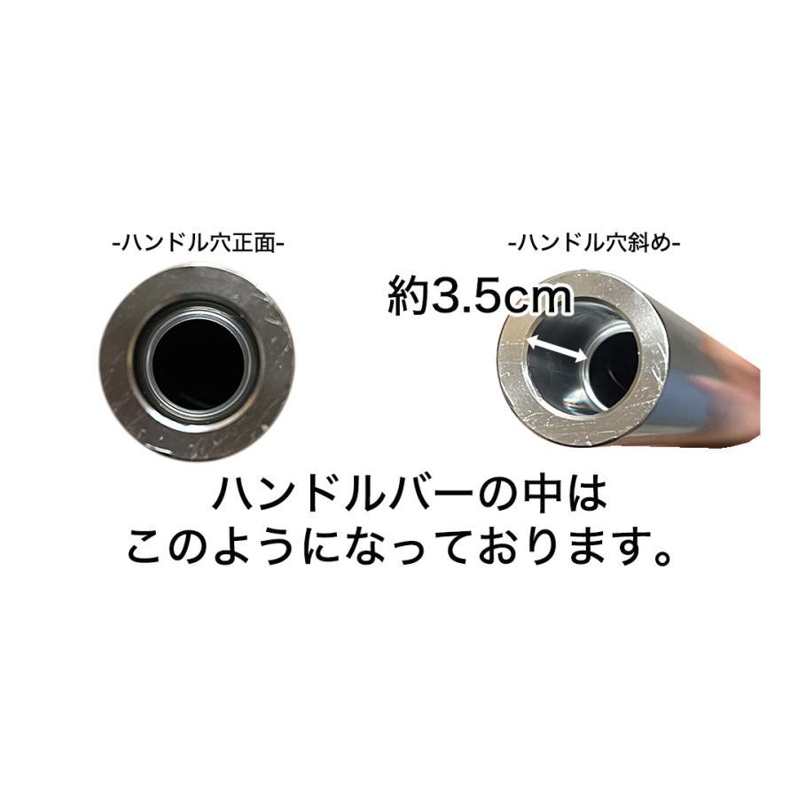 ホンダダックス(ST) くるくるハンドルのトップナットハンドル(非純正品) ホンダ（HONDA） DAX ST 125 クルクル ハンドルバー キット 折り畳み