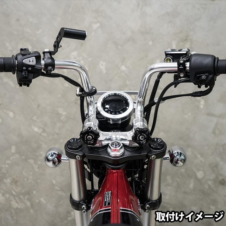DAX ST 125 クルクル ハンドルバー キット 折り畳み機能あり TWR製 HONDA 2022年以降モデル （全２色）ハンドル パーツ カスタムの画像