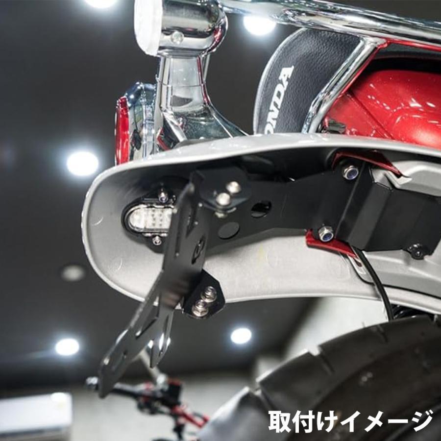 REVOLUTION フェンダーレスキット DAX ST125 JB04 REVOLUTION ショート