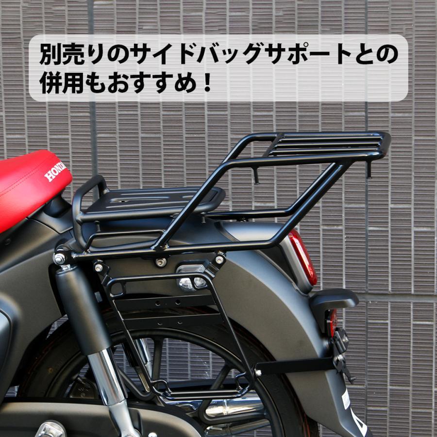 スーパーカブ TWR製 HONDA リアキャリアスーパーカブ C125用 トップ