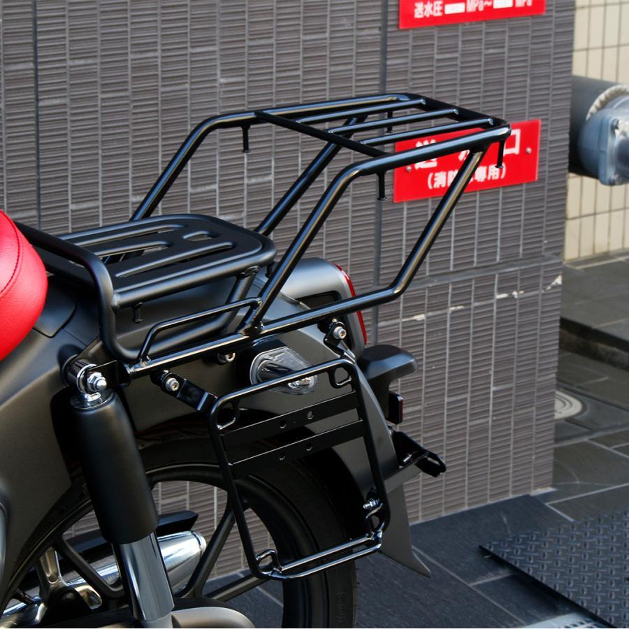 TWR製 サイドバッグステー サイドステー スーパーカブ C125 サイドバックサポート C125カスタム ブラック TWR製リアキャリアと併用可能
