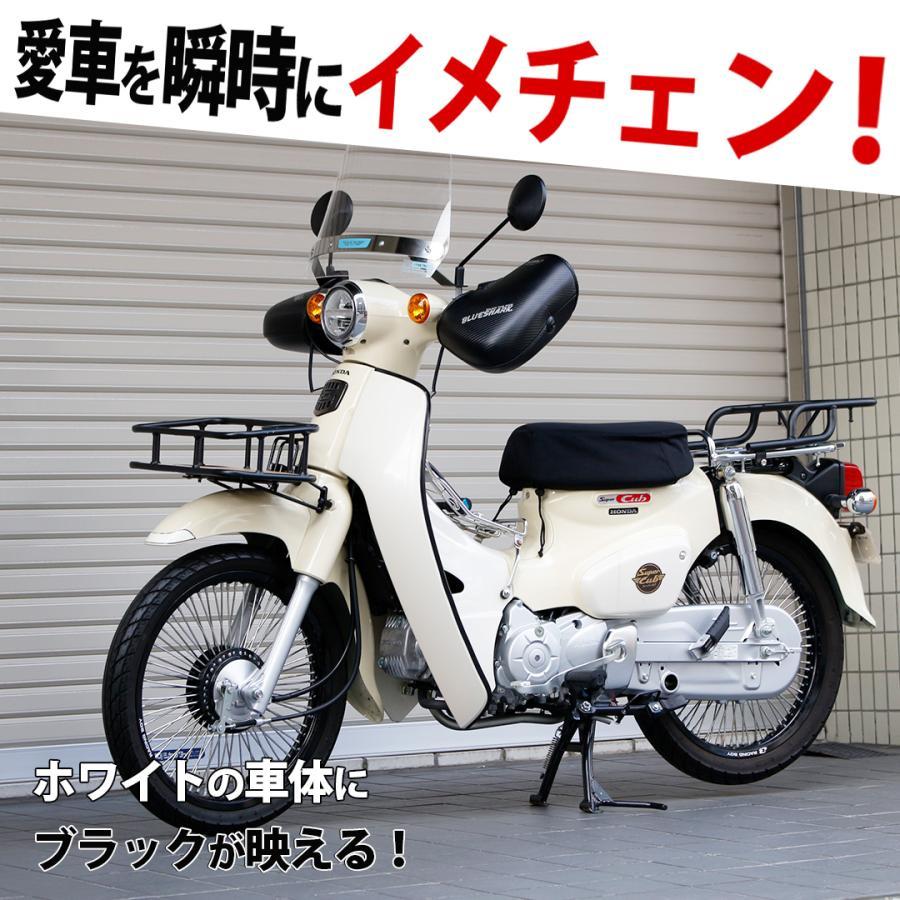 TWR TWR製 エッジモール ドアモール 汎用 柔らかい バイクカスタム 車