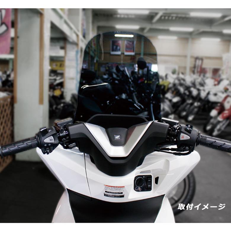 ホンダ（HONDA） TWR製 PCX スクリーン 新型2025年モデル対応 2025年式