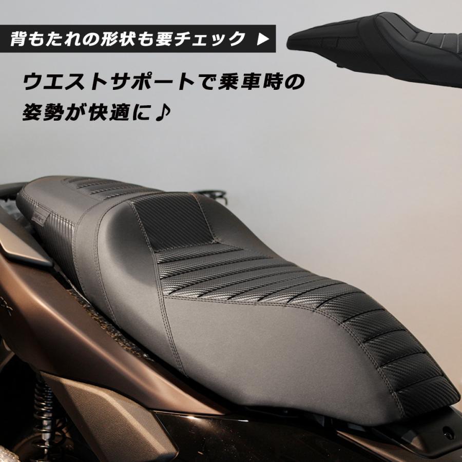 NMAX TWR製 2025年以降モデル 対応 (NMAX SEL1J NMAX155 SG92J) 純正
