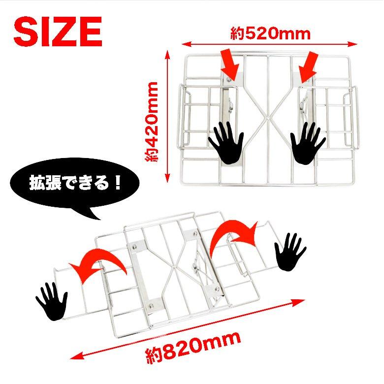 Harley Davidson（ハーレー・ダビッドソン） ハーレー大型リアキャリア