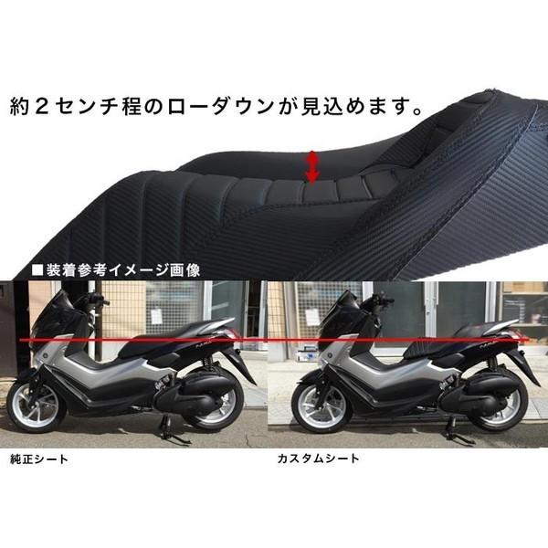 NMAX YAMAHA NMAX用 純正ベースカスタムシート(ダイヤモンド NMAX YAMAHA NMAX用 純正ベースカスタムシート(ダイヤモンド