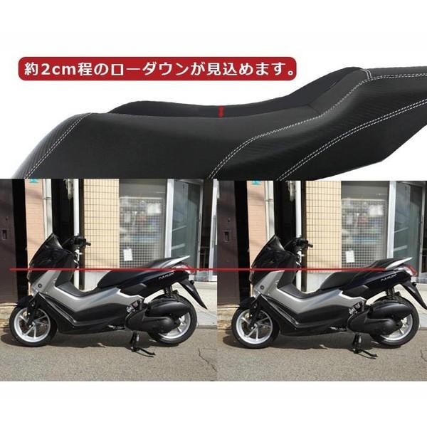 Twr製 Yamaha Nmax用 純正ベースカスタムシート ブラック ブラックステッチ ローダウンシート 防水加工ヤマハ Bp Nmax006 バッテリー王 通販 Yahoo ショッピング