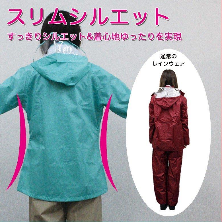 値下げ！JR貨物　雨具！！！！！ Amazon.co.jp: オカモト化成品 レインコート ブルー 身長170