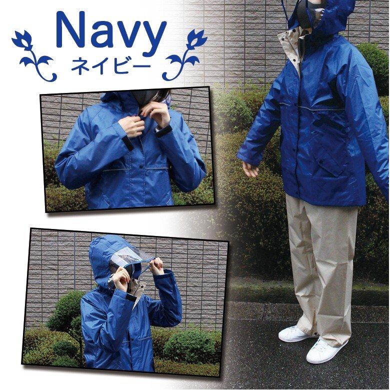 KOYANAGI（コヤナギ） 軽量レデースレインウェア上下セット全3色