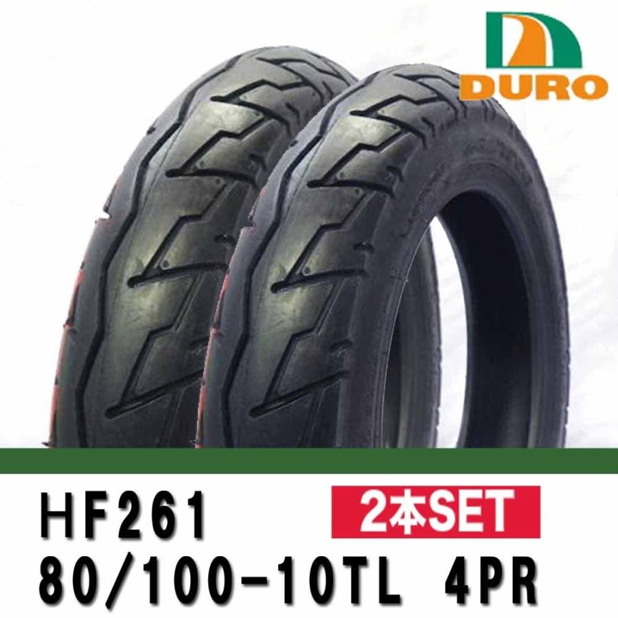 HONDA DIOチェスタ ジョルカブ Today DURO製 タイヤ (HF261) 80/100
