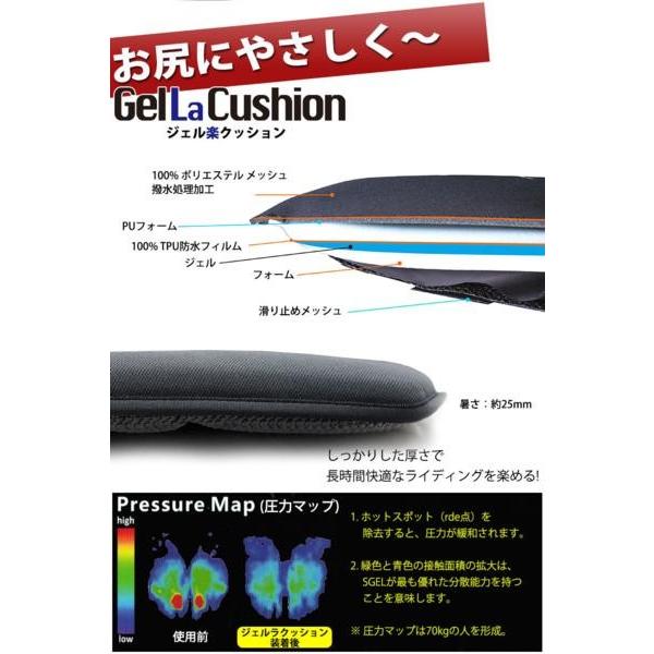 衝撃吸収クッション ゲル内蔵 滑りにくい バイク用座布団 ジェルクッション 快適なツーリングに最適 圧力分散