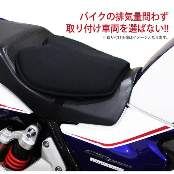 バイク用クッション バイク用座布団 ゲルザブ スーパーカブ 衝撃吸収クッション ゲル内蔵 滑りにくい バイク用座布団