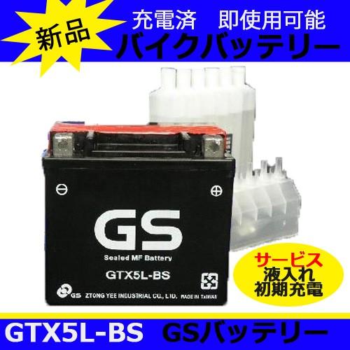 断捨離！！　プラス黒　予備バッテリー付き 楽天市場】草刈機専用 バッテリー (対象機種 LBC-1825B、LK-1825U、CV