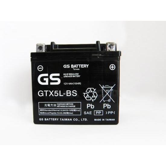 TAIWAN YUASA（台湾ユアサ） GTX5L-BS グランドアクシス 台湾GSバイク