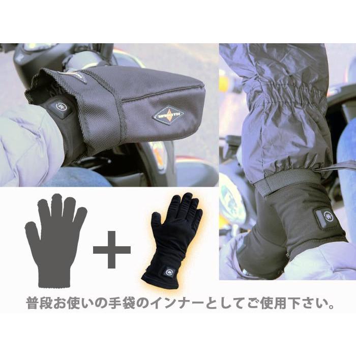 インナーグローブ スマホ対応 薄手 すぐ暖かい プレゼント包装送料無料
