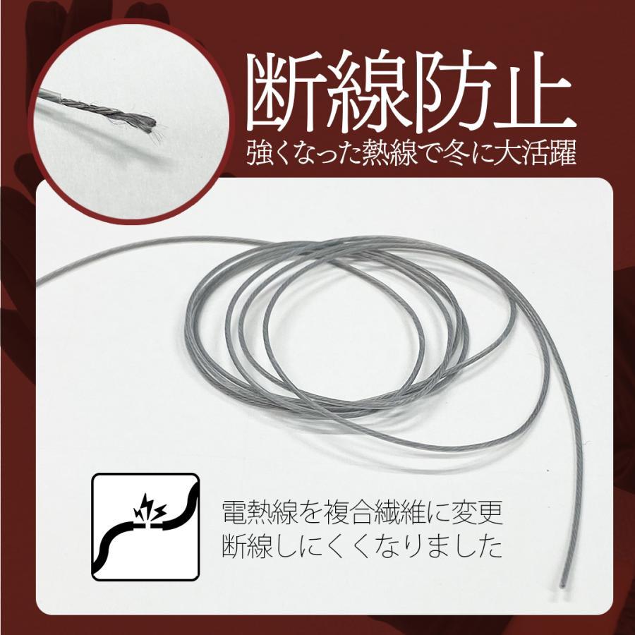 インナーグローブ スマホ対応 薄手 すぐ暖かい プレゼント包装送料無料