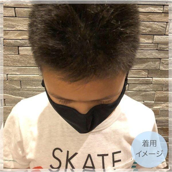 高機能マスク 3D立体縫製ノーズワイヤー ブラック・グレー・ホワイト  撥水 抗菌 ジュニア 男性・女性 小中学生 メガネ黒白 ネコポス送料無料 |  | 17