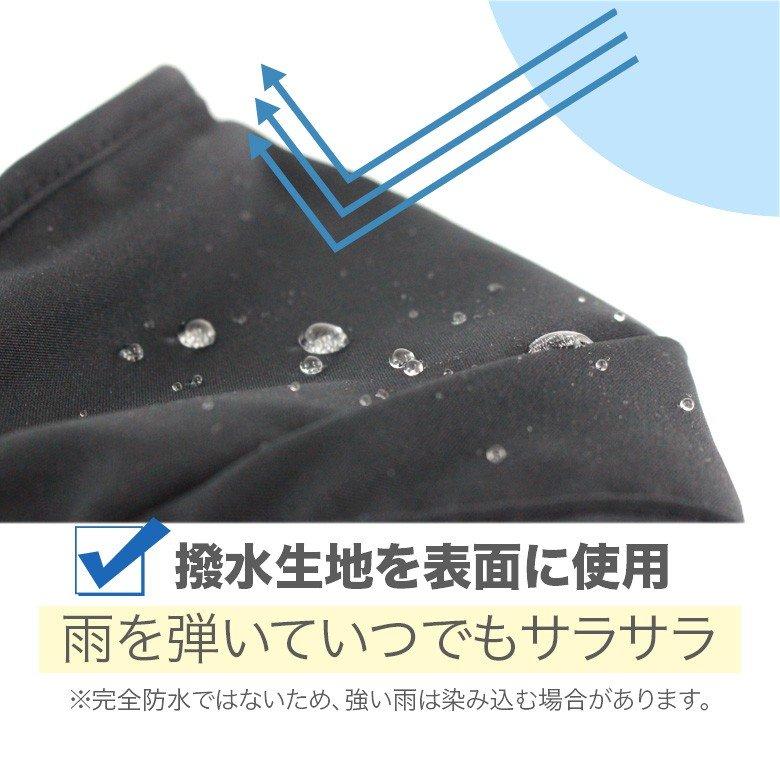 高機能マスク 3D立体縫製ノーズワイヤー ブラック・グレー・ホワイト  撥水 抗菌 ジュニア 男性・女性 小中学生 メガネ黒白 ネコポス送料無料 |  | 06