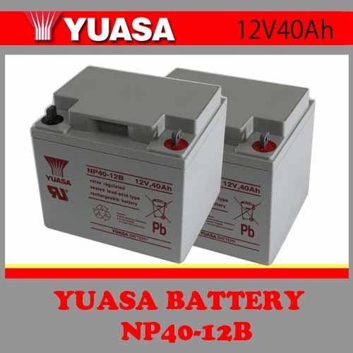 2個セット セニアカー用 SER38-12 互換バッテリー 台湾YUASA NP40-12B
