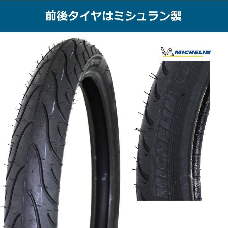 スーパーカブ スーパーカブ110(JA10/JA44/JA07)クロスカブ110 スーパーカブ スーパーカブ110(JA10/JA44/JA07)クロスカブ110
