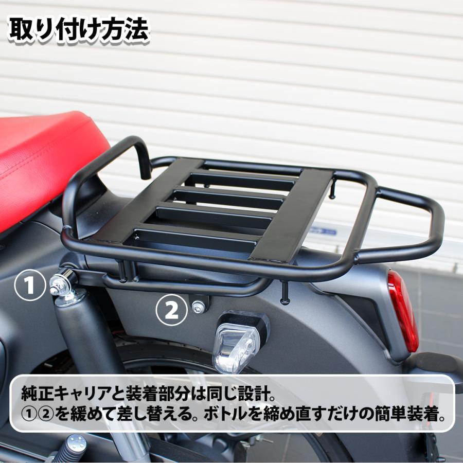 TWR TWR製 HONDA スーパーカブC125用 ミドルキャリア ブラック