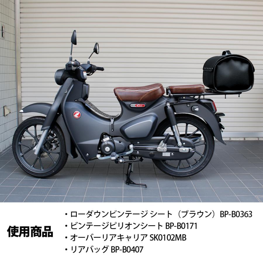 TWR TWR製 HONDA スーパーカブC125用 ミドルキャリア ブラック