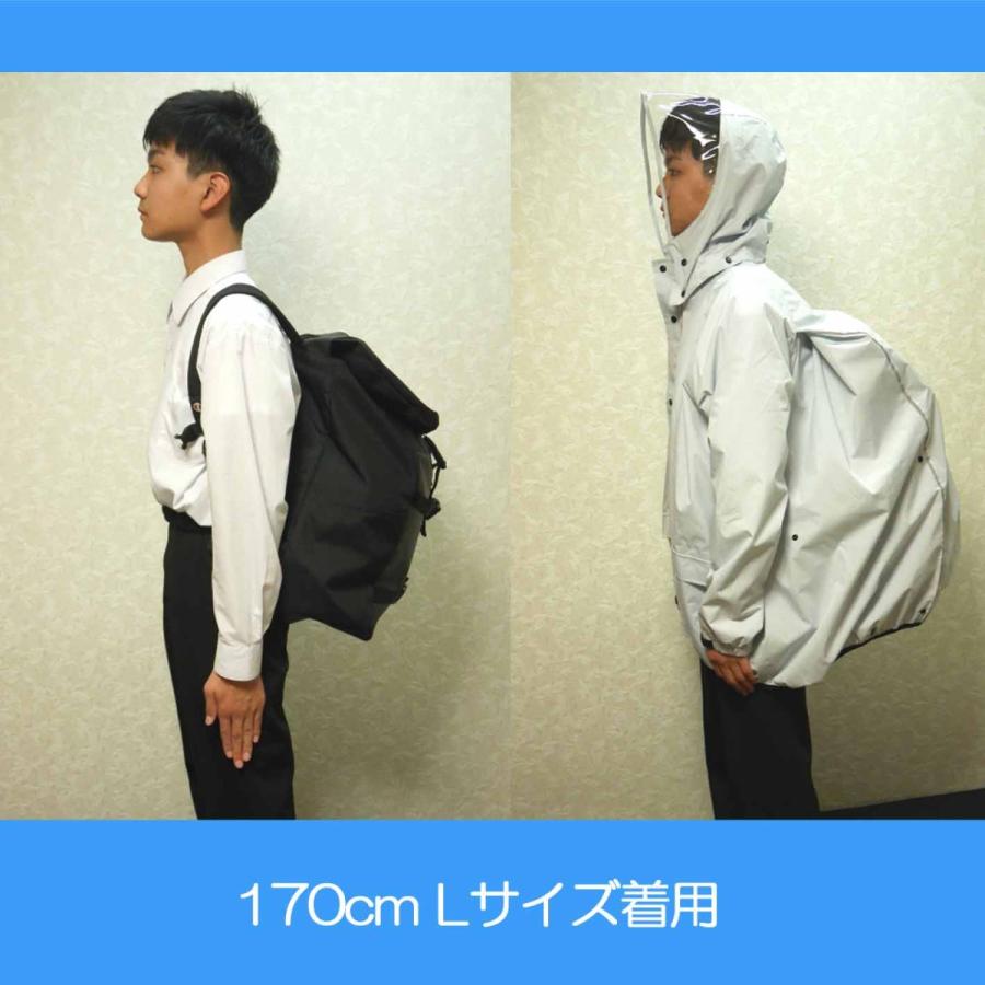 KOYANAGI（コヤナギ） ストレッチレインウェア 40L以上大型リュック