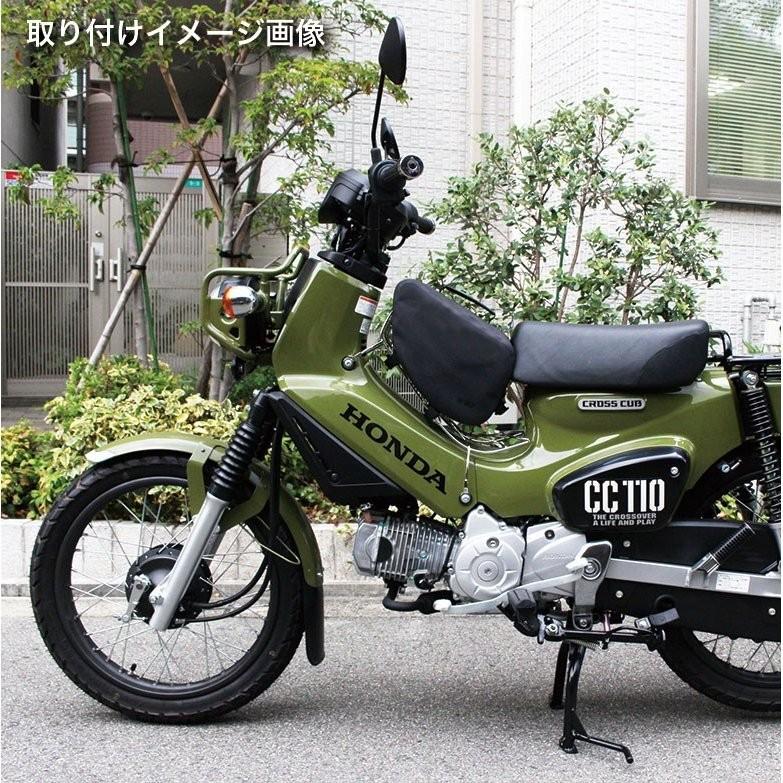 【希少未使用品】スーパーカブ　センターバック　キャリア付き　行灯カブ　C50 希少未使用品】スーパーカブ センターバック キャリア付き 行灯カブ