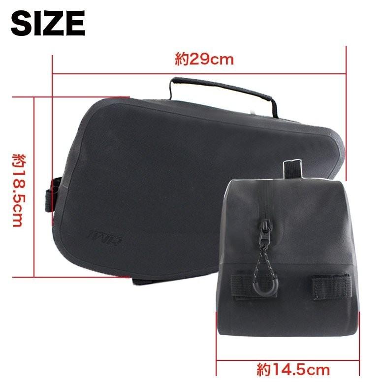 防水バック 7L スーパーカブ C125/110/50 センターキャリア簡単取付