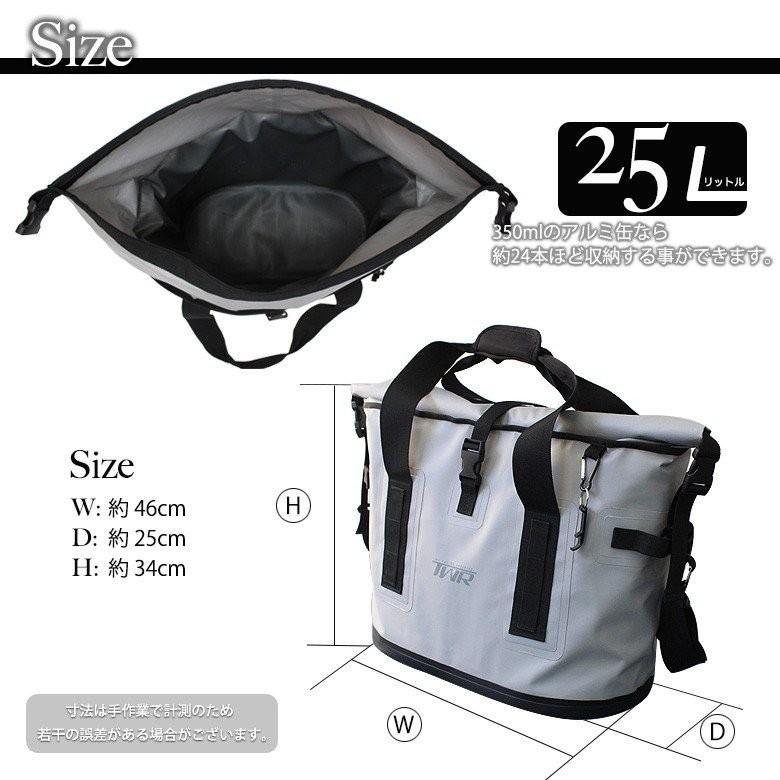 送料無料 直接氷が入れられる 防水保冷 クーラーボックス バック アウトドア キャンプ q スポーツ 運動会 肩掛け 手持ち 畳める 水漏れしない 25l大容量 Tl 1 バッテリー王 通販 Yahoo ショッピング