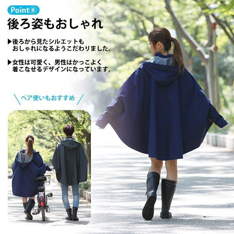 美品 タトラス ポンチョ コート 女優襟 フード レインウェア ネイビー 紺 美品 タトラス ポンチョ コート 女優襟 フード レインウェア ネイビー