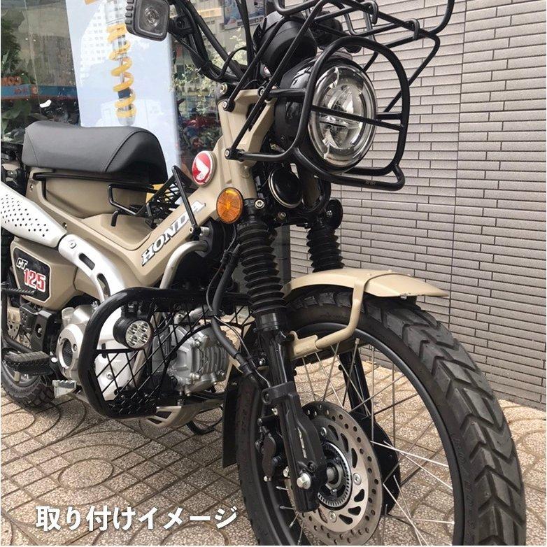 LEDライト付きエンジンガード　CT125 ホンダ CT125用LEDライト付きエンジンガード クラッシュバー
