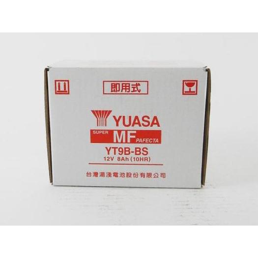 TAIWAN YUASA（台湾ユアサ） YT9B-BS グランドマジェスティー XT660