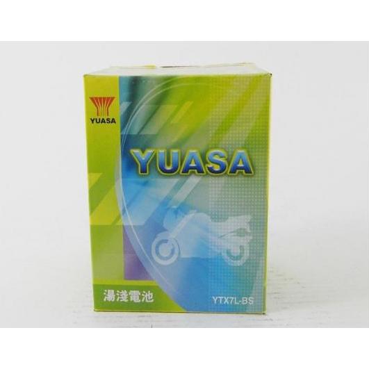 YTX7L-BS バリオスIIV25マグナCBR400RR 台湾YUASAユアサ バイクバッテリー （GTX7L-BS互換) 初期充電済｜batteryking｜02