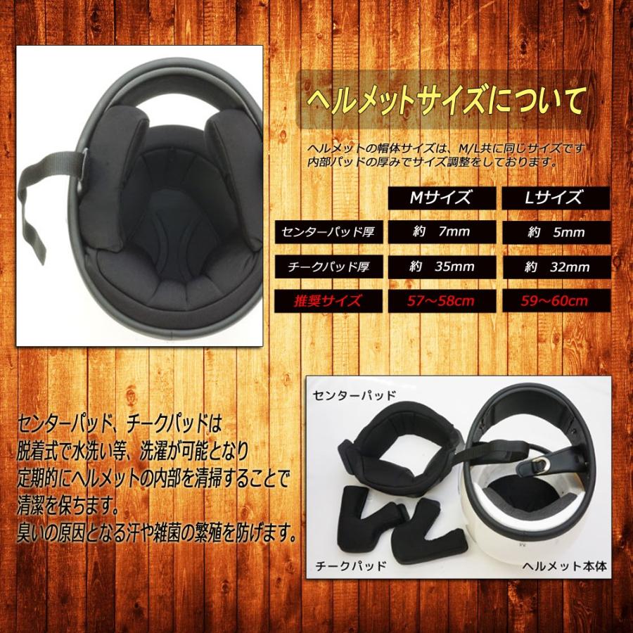 ビンテージシリーズ vt-7 フルフェイス　ヘルメット　サイズm 楽天市場】NEO VINTAGE SERIES VT-7 レトロ ビンテージ ネオビンテージ