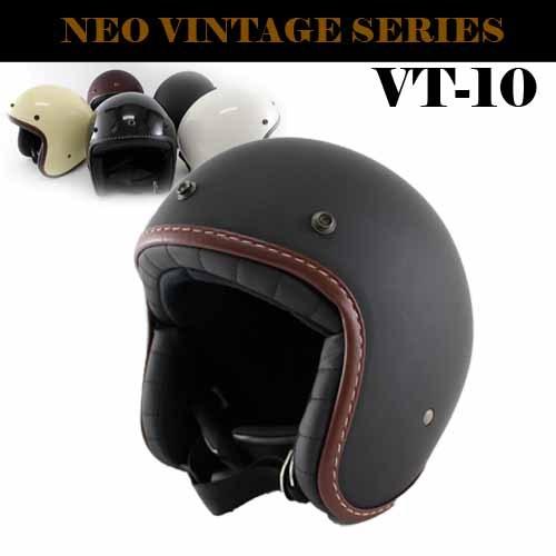 Vt10 全5色 送料無料 70年代ネオビンテージ スリム帽体スモールジェットバイクヘルメット ハンドステッチ風レトロ Vt10 バッテリー王 通販 Yahoo ショッピング