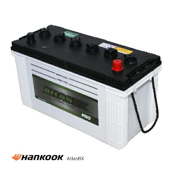 130E41L Hankook ATLAS BX アトラス バッテリー 農機 トラック