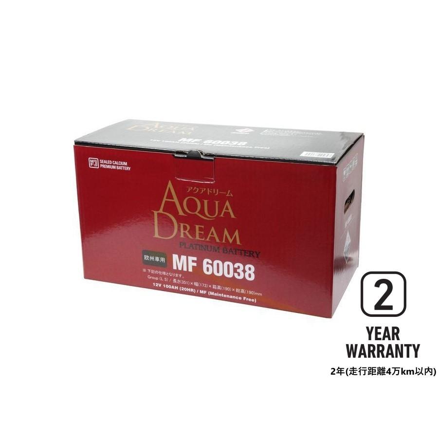 MF60038 バッテリー AD-MF 60038 欧州車用 PLATINUM CAR BATTERY 1個 AQUA DREAM