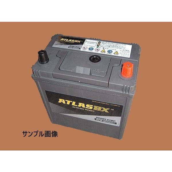 M-42R Hankook ATLAS BX アイドリングストップ車 バッテリー