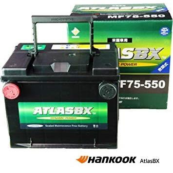 New Hankook Atlas Bx Mf 75 550 75 6mf アトラス アメ車 バッテリー Amf75 550 Batterys Cafe 通販 Yahoo ショッピング