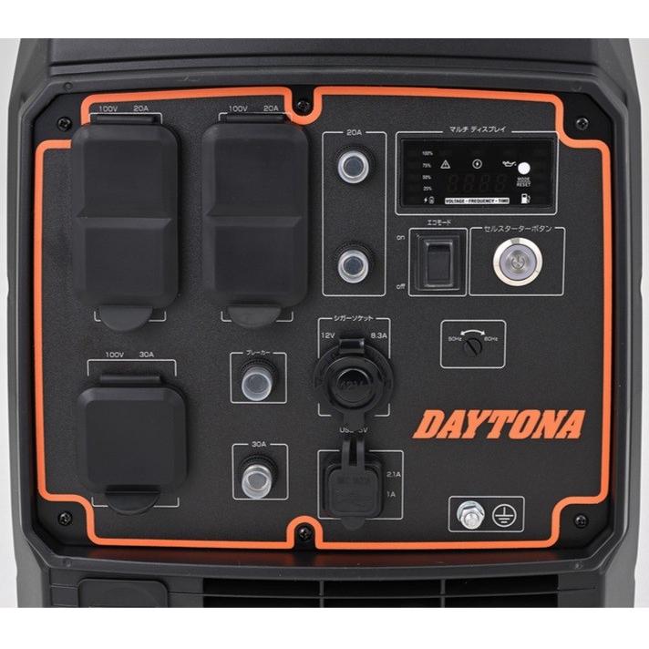 DAYTONA（デイトナ） 静音型インバーター発電機 DAYGENE3600e