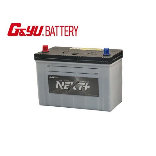 新品未使用品のカーバッテリー95D31R G＆Yuバッテリー NST-95D31R G&yu ナカノ NEXTプラス スタンダード
