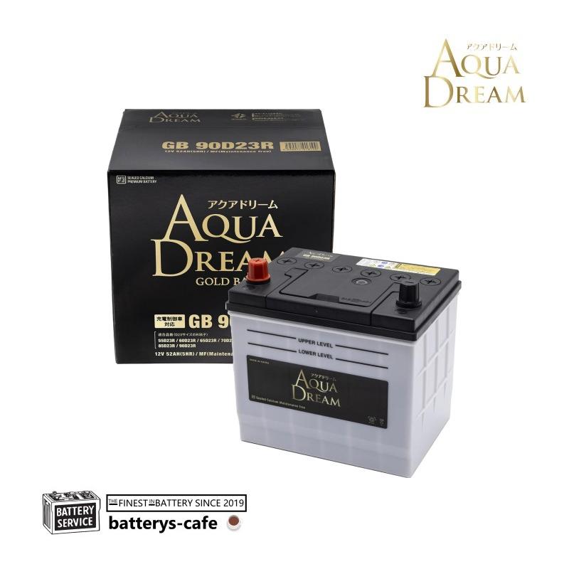 アクアドリーム（AQUA DREAM） 90D23R [ 75D23R 80D23R 85D23R
