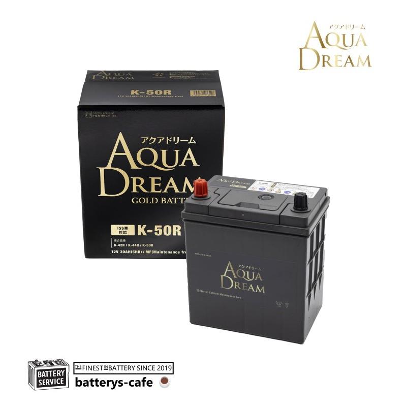 アクアドリーム（AQUA DREAM） K-50R [ K-42R ] ゴールドバッテリー 
