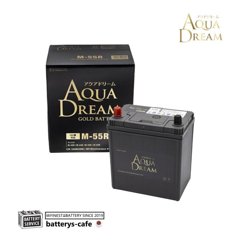 アクアドリーム（AQUA DREAM） M-55R [ M-42R ] ゴールドバッテリー