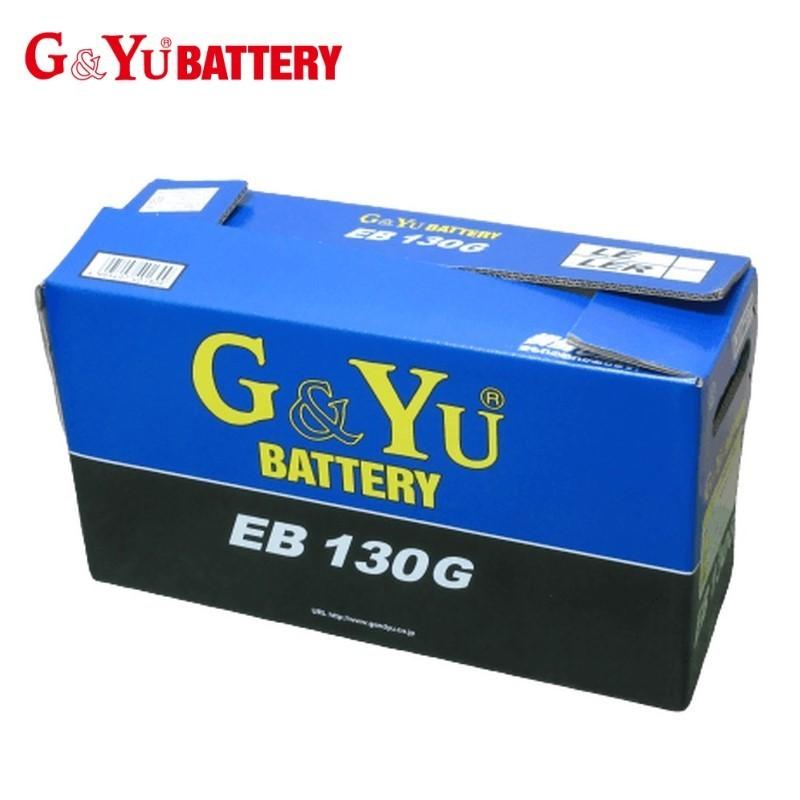 G&Yu EB130 L型端子 ディープサイクル サイクルサービス バッテリー ゴルフカート フォークリフト 電動作業車 溶接機 産業機械